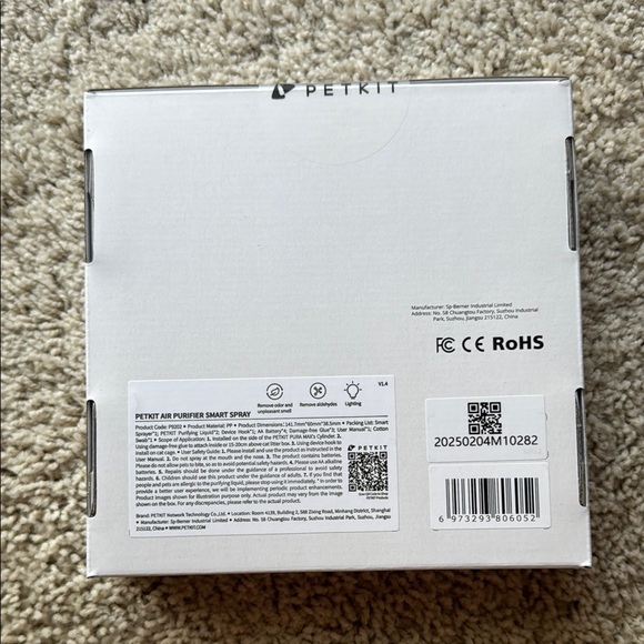 PETKIT Air purifier smart spray - Picture 3 of 7